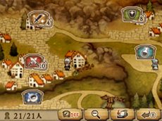 画像ギャラリー No.042のサムネイル画像 / 「BRAVELY DEFAULT」エタルニア公国軍第一師団「黒鉄之刃」や新たなジョブ,カスタマイズが可能な「必殺技」などを紹介