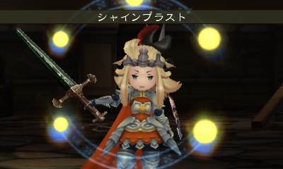 画像ギャラリー No.033のサムネイル画像 / 「BRAVELY DEFAULT」，新たなアスタリスク所持者「エタルニア公国軍 六人会議」と，彼らに対応したジョブ 聖騎士/暗黒騎士/魔人/導師を公開