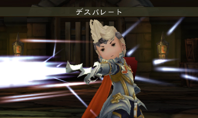 画像ギャラリー No.034のサムネイル画像 / 「BRAVELY DEFAULT」，新たなアスタリスク所持者「エタルニア公国軍 六人会議」と，彼らに対応したジョブ 聖騎士/暗黒騎士/魔人/導師を公開