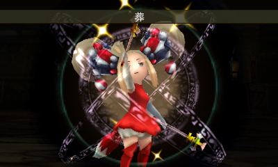 画像ギャラリー No.037のサムネイル画像 / 「BRAVELY DEFAULT」，新たなアスタリスク所持者「エタルニア公国軍 六人会議」と，彼らに対応したジョブ 聖騎士/暗黒騎士/魔人/導師を公開