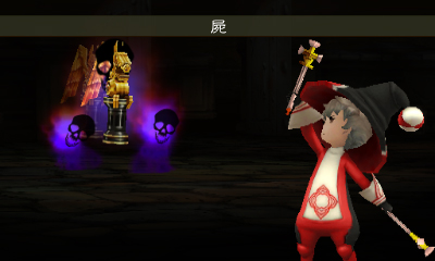 画像ギャラリー No.038のサムネイル画像 / 「BRAVELY DEFAULT」，新たなアスタリスク所持者「エタルニア公国軍 六人会議」と，彼らに対応したジョブ 聖騎士/暗黒騎士/魔人/導師を公開