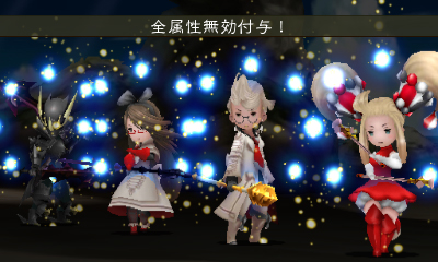 画像ギャラリー No.039のサムネイル画像 / 「BRAVELY DEFAULT」，新たなアスタリスク所持者「エタルニア公国軍 六人会議」と，彼らに対応したジョブ 聖騎士/暗黒騎士/魔人/導師を公開