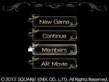 画像ギャラリー No.002のサムネイル画像 / 「BRAVELY DEFAULT」，配信アイテムの入手条件が20日から一部変更に