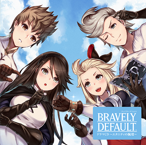 画像ギャラリー No.001のサムネイル画像 / 「ブレイブリーデフォルト」，ドラマCD第2弾のジャケットイラストが公開
