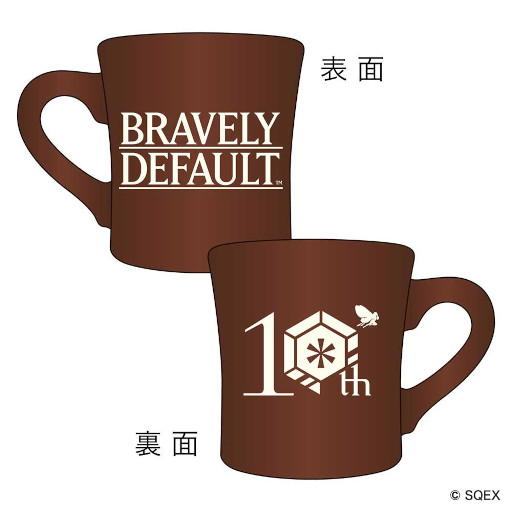画像ギャラリー No.017のサムネイル画像 / 「ブレイブリーデフォルト」，10周年記念展のポップアップストアが12月28日からロフト名古屋で開催へ