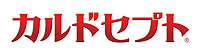 画像ギャラリー No.011のサムネイル画像 / 3DS「カルドセプト」のダウンロード版が1月30日10：00に配信開始。新プレイヤー向けのキャンペーンも2月1日から