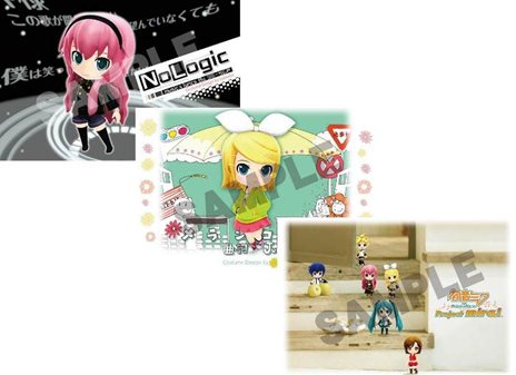 画像ギャラリー No.014のサムネイル画像 / 「初音ミク and Future Stars Project mirai」の店舗別予約特典の内容が公開に。予約する前にデザインをチェックしよう
