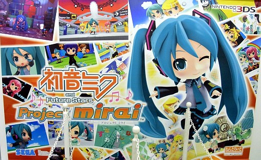 画像ギャラリー No.004のサムネイル画像 / 「初音ミク and Future Stars Project mirai」店頭体験会の模様をレポート。開発スタッフへのインタビューも掲載