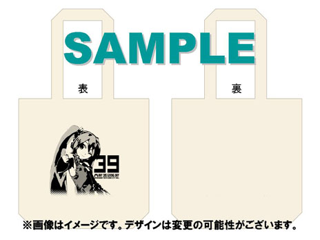 画像ギャラリー No.001のサムネイル画像 / 初音ミクの限定グッズを手に入れるチャンス。「初音ミク ミクの日大感謝祭」店舗別特典&予約特典が公開に