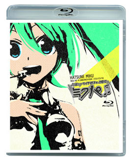 画像ギャラリー No.006のサムネイル画像 / 初音ミクの限定グッズを手に入れるチャンス。「初音ミク ミクの日大感謝祭」店舗別特典&予約特典が公開に