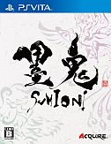 画像ギャラリー No.004のサムネイル画像 / 「墨鬼 SUMIONI」,Twitterで応援メッセージを募集。優秀者にはPS Vitaが