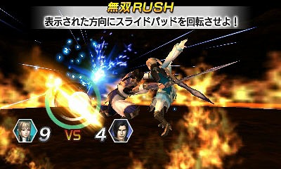 画像ギャラリー No.004のサムネイル画像 / 「真・三國無双 VS」公式サイトがリニューアルオープン。戦闘アクション「無双ラッシュ」「無双スキル」「チームスキル」などが明らかに