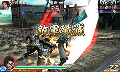 画像ギャラリー No.005のサムネイル画像 / 「真・三國無双 VS」，“ゼルダ”“メトロイド”のマイ武将用コラボコスチュームや戦闘ルール，登場アイテム，チュートリアルモードの情報を公開