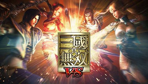 画像ギャラリー No.002のサムネイル画像 / 「真・三國無双 VS」,早期購入特典は各勢力を象徴した「四神兜」