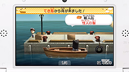 画像ギャラリー No.004のサムネイル画像 / 「真・女神転生IV」最新情報や「MH3G」用ツールなどが発表された，任天堂 岩田社長による「Nintendo 3DS Direct 2013.2.21」詳報