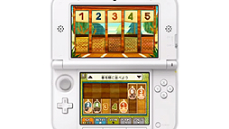 画像ギャラリー No.014のサムネイル画像 / 「真・女神転生IV」最新情報や「MH3G」用ツールなどが発表された，任天堂 岩田社長による「Nintendo 3DS Direct 2013.2.21」詳報