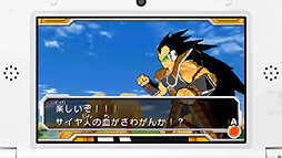 画像ギャラリー No.027のサムネイル画像 / 「真・女神転生IV」最新情報や「MH3G」用ツールなどが発表された，任天堂 岩田社長による「Nintendo 3DS Direct 2013.2.21」詳報