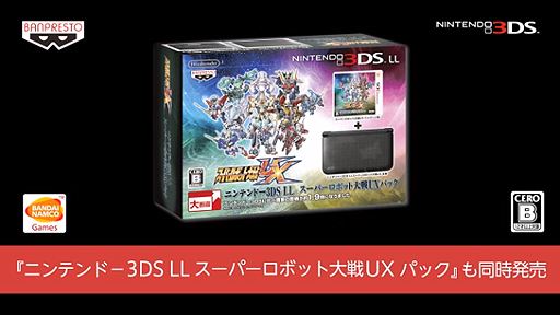 画像ギャラリー No.035のサムネイル画像 / 「真・女神転生IV」最新情報や「MH3G」用ツールなどが発表された，任天堂 岩田社長による「Nintendo 3DS Direct 2013.2.21」詳報