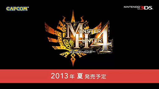 画像ギャラリー No.061のサムネイル画像 / 「真・女神転生IV」最新情報や「MH3G」用ツールなどが発表された，任天堂 岩田社長による「Nintendo 3DS Direct 2013.2.21」詳報