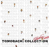 画像ギャラリー No.002のサムネイル画像 / クラブニンテンドー，3DS「トモダチコレクション 新生活」ダウンロード版購入者に向けた交換ポイント優待企画を発表