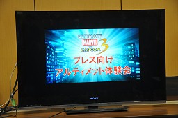 画像ギャラリー No.001のサムネイル画像 / 「HEROES&HERALDS」配信は12月19日に決定。PS Vita版やアップデートの詳細も明らかとなった「ULTIMATE MARVEL VS. CAPCOM 3」メディア向け体験会レポート
