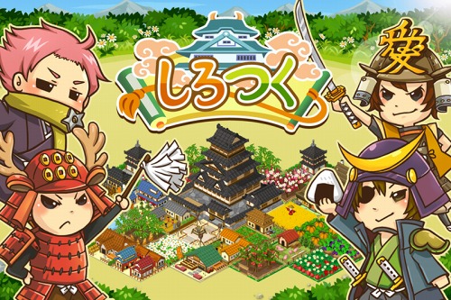 画像ギャラリー No.002のサムネイル画像 / ケイブ，PS Vita向けタイトル第1弾を発表。「しろつく（仮称）」および「シューティングゲーム（タイトル未定）」の2作