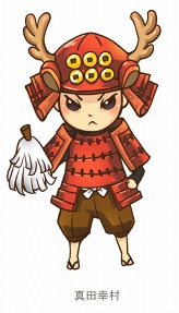 画像ギャラリー No.005のサムネイル画像 / ケイブ，PS Vita向けタイトル第1弾を発表。「しろつく（仮称）」および「シューティングゲーム（タイトル未定）」の2作