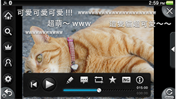 画像ギャラリー No.003のサムネイル画像 / PS Vita/PS Vita TV向けアプリ「ニコニコ」,香港・台湾版の提供が開始に