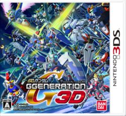 画像ギャラリー No.001のサムネイル画像 / 「SDガンダム ジージェネレーション 3D」の最新情報が公開に。あらゆる局面で使える新要素「精神コマンド」とは？