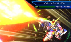 画像ギャラリー No.032のサムネイル画像 / 「SDガンダム ジージェネレーション 3D」の最新情報が公開に。あらゆる局面で使える新要素「精神コマンド」とは?