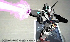 画像ギャラリー No.033のサムネイル画像 / 「SDガンダム ジージェネレーション 3D」物語が核心に迫っていく「EXステージ」や，捕獲した機体を生産リストに登録できる「解析システム」などを公開