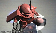 画像ギャラリー No.035のサムネイル画像 / 「SDガンダム ジージェネレーション 3D」物語が核心に迫っていく「EXステージ」や，捕獲した機体を生産リストに登録できる「解析システム」などを公開