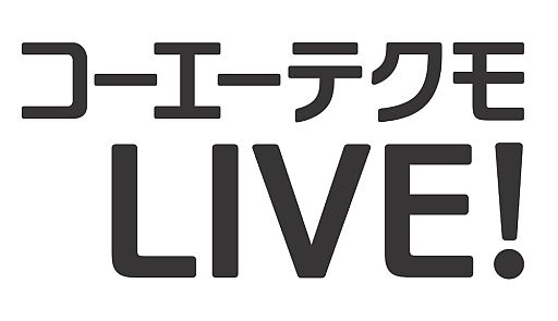 画像ギャラリー No.001のサムネイル画像 / 「コーエーテクモLIVE!チャンネルα」第10回は「DEAD OR ALIVE 5」を特集