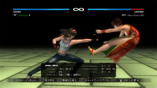 画像ギャラリー No.020のサムネイル画像 / 「DEAD OR ALIVE 5」の店頭体験会が9月15日にヤマダ電機 池袋LABI1にて開催。当日は早矢仕プロデューサーによるトークも