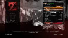 画像ギャラリー No.023のサムネイル画像 / 「DEAD OR ALIVE 5」の店頭体験会が9月15日にヤマダ電機 池袋LABI1にて開催。当日は早矢仕プロデューサーによるトークも