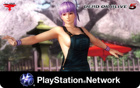 画像ギャラリー No.014のサムネイル画像 / 「DEAD OR ALIVE 5」有料ダウンロードコンテンツ第3弾の配信を本日開始。可愛らしい制服やセクシーなレザーウェアなど全12着を用意
