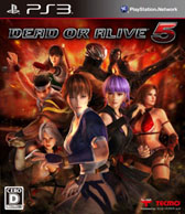 画像ギャラリー No.002のサムネイル画像 / 格闘ゲーム大会「DEAD OR ALIVE 5 Official Tournament 2012」の開催が決定。予選は11月18日より全国4都市で実施