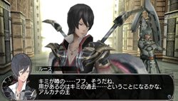 画像ギャラリー No.005のサムネイル画像 / 「LORD of APOCALYPSE」ダウンロード版発売決定＆価格が発表に。早期購入者キャンペーンでは「LORD of VERMILION Re:2」のカードがもらえる
