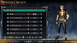 画像ギャラリー No.005のサムネイル画像 / PS Vita版「LORD of APOCALYPSE」を入手したので，さっそくインプレッションをお届けしよう