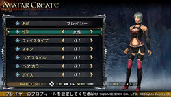 画像ギャラリー No.006のサムネイル画像 / PS Vita版「LORD of APOCALYPSE」を入手したので，さっそくインプレッションをお届けしよう