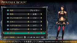 画像ギャラリー No.007のサムネイル画像 / PS Vita版「LORD of APOCALYPSE」を入手したので，さっそくインプレッションをお届けしよう