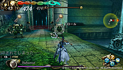 画像ギャラリー No.010のサムネイル画像 / PS Vita版「LORD of APOCALYPSE」を入手したので，さっそくインプレッションをお届けしよう