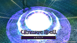 画像ギャラリー No.012のサムネイル画像 / PS Vita版「LORD of APOCALYPSE」を入手したので，さっそくインプレッションをお届けしよう
