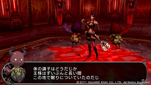 画像ギャラリー No.013のサムネイル画像 / PS Vita版「LORD of APOCALYPSE」を入手したので，さっそくインプレッションをお届けしよう