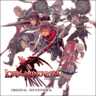 画像ギャラリー No.001のサムネイル画像 / 「LORD of APOCALYPSE」,「シノオト」などゲーム内楽曲を配信限定で販売