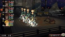 画像ギャラリー No.006のサムネイル画像 / 「俺の屍を越えてゆけ2」,迷宮探索を有利に進められる「術」「奥義」や,プレイをサポートする「コーちんのおもてなし」の情報が公開