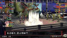 画像ギャラリー No.011のサムネイル画像 / 「俺の屍を越えてゆけ2」,迷宮探索を有利に進められる「術」「奥義」や,プレイをサポートする「コーちんのおもてなし」の情報が公開