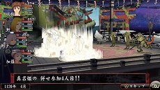画像ギャラリー No.014のサムネイル画像 / 「俺の屍を越えてゆけ2」,迷宮探索を有利に進められる「術」「奥義」や,プレイをサポートする「コーちんのおもてなし」の情報が公開