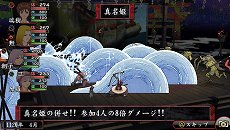 画像ギャラリー No.015のサムネイル画像 / 「俺の屍を越えてゆけ2」,迷宮探索を有利に進められる「術」「奥義」や,プレイをサポートする「コーちんのおもてなし」の情報が公開
