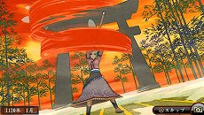 画像ギャラリー No.029のサムネイル画像 / 「俺の屍を越えてゆけ2」,迷宮探索を有利に進められる「術」「奥義」や,プレイをサポートする「コーちんのおもてなし」の情報が公開